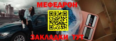 mdpv Можга