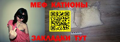 mix Можайск