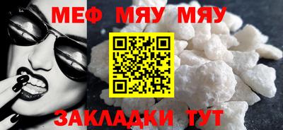 mix Можайск