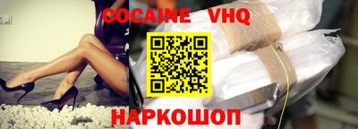 mix Можайск