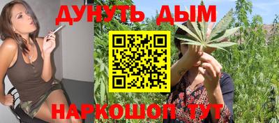 mix Можайск