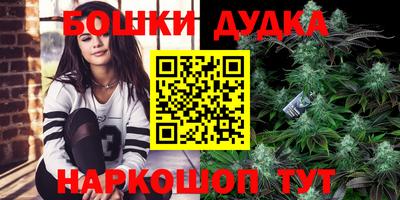 ALPHA PVP Моздок