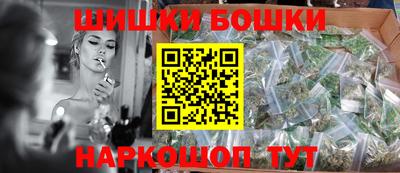 mdpv Можга