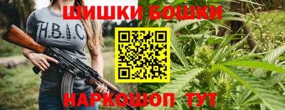 ALPHA PVP Моздок