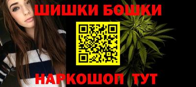 ALPHA PVP Моздок
