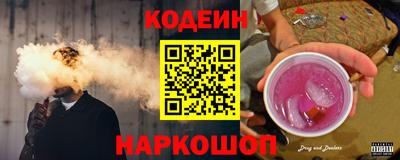 ALPHA PVP Моздок