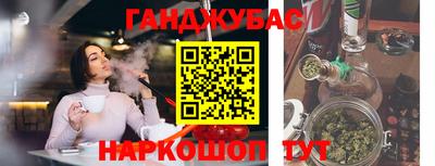 mdpv Можга