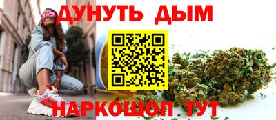 mdpv Можга