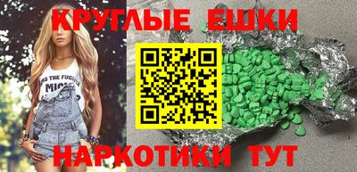 mdpv Можга