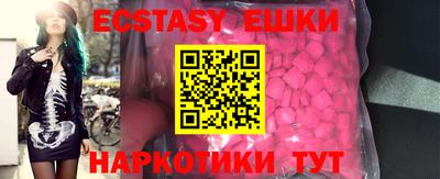 mdpv Можга