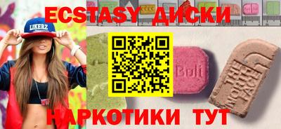 mix Можайск