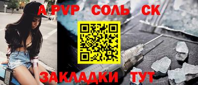 mdpv Можга