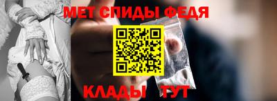 mix Можайск