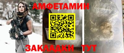 mix Можайск