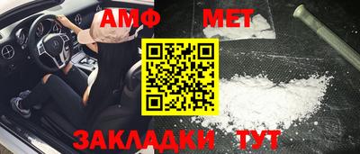 mix Можайск