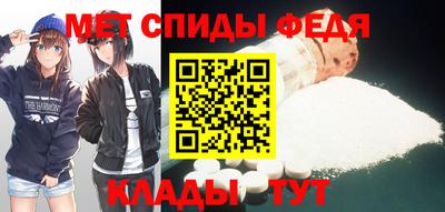 mdpv Можга