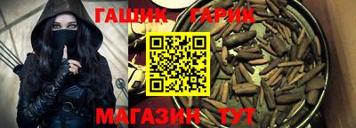 ALPHA PVP Моздок