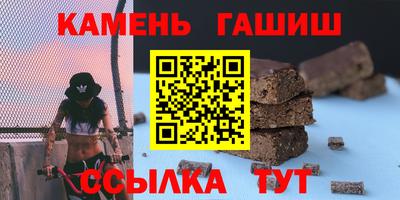 mix Можайск