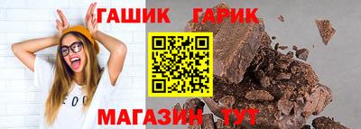 ALPHA PVP Моздок