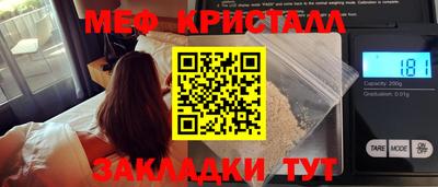 mdpv Можга
