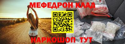 mix Можайск