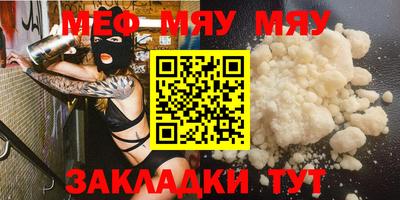 ALPHA PVP Моздок