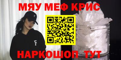 mdpv Можга